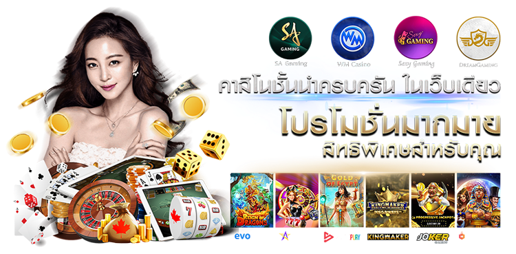LUCKY89 พลิกจังหวะเดิมพัน เปลี่ยนทุกการปั่นให้เป็นรางวัลระดับตำนาน